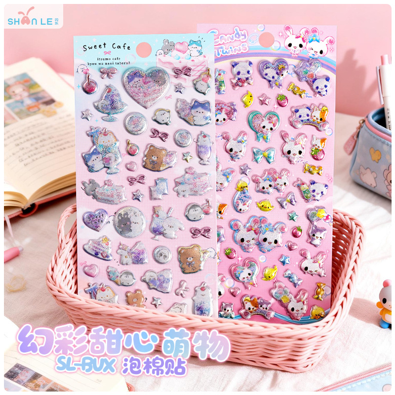 Candy Sour Strip - Słodkie naklejki 3D z motywem kawowych