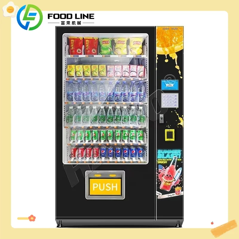 Automat do sprzedaży przekąsek – Food Snacks Drinks recenzja i cena